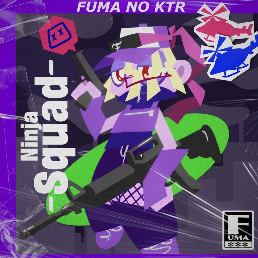 Ninja Squad (feat. WAZGOGG) [from "Call of Duty Mobile" Web CM]