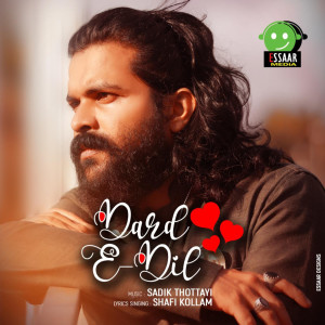 Album Dard E-Dil oleh Shafi Kollam