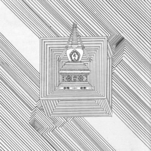 收聽This Will Destroy You的Their Celebrations歌詞歌曲