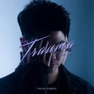 ดาวน์โหลดและฟังเพลง Sai Lầm พร้อมเนื้อเพลงจาก Young Darwin