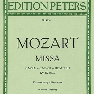ดาวน์โหลดและฟังเพลง Mass No.18 in C minor K427, 'Great' : IV Gratias พร้อมเนื้อเพลงจาก Les Arts Florissants
