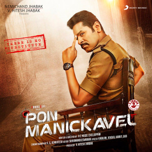收聽D. Imman的Pon Manickavel (Theme)歌詞歌曲