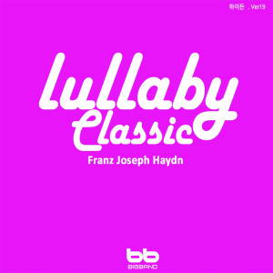 Dengarkan Mass No.3 in Dmin _Lord Nelson Mass__Credo lagu dari Lullaby & Prenatal Band dengan lirik