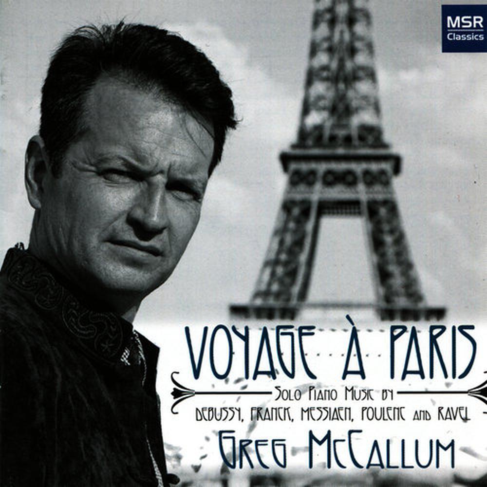 Prélude, Choral et Fugue