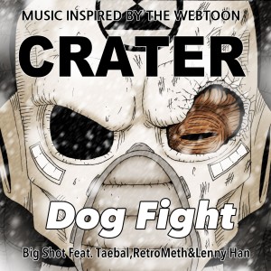 Dengarkan lagu Dog Fight nyanyian 빅샷 dengan lirik