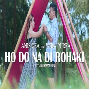 ดาวน์โหลดและฟังเพลง HO DO NA DI ROHAKKI พร้อมเนื้อเพลงจาก Anis Gea