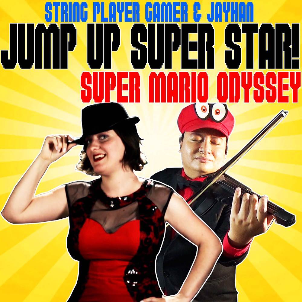 Jump Up, Super Star! (Acoustic)
