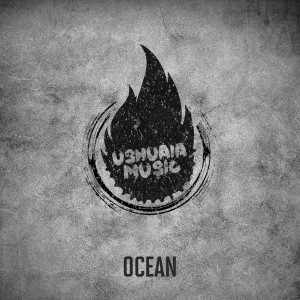 ดาวน์โหลดและฟังเพลง Sturm meiner Gedanken (Jeremy Wahab Remix) พร้อมเนื้อเพลงจาก DonTToxique