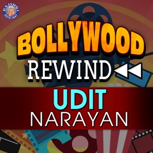 收聽Udit Narayan的Hum Saath-Saath Hain歌詞歌曲