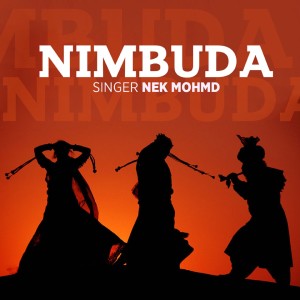 ดาวน์โหลดและฟังเพลง Nimbuda พร้อมเนื้อเพลงจาก Nek Mohmd