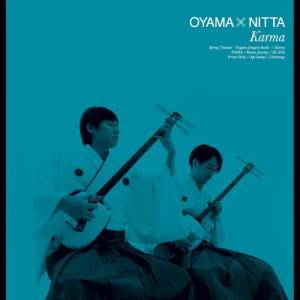 ดาวน์โหลดและฟังเพลง Karma พร้อมเนื้อเพลงจาก Oyama X Nitta