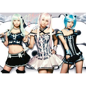 panache!的專輯Skybelieve