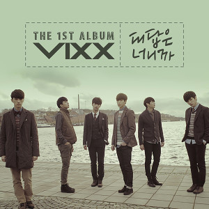 Dengarkan lagu ONLY U nyanyian VIXX dengan lirik