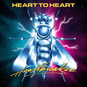 ดาวน์โหลดและฟังเพลง Insufferable (Explicit) พร้อมเนื้อเพลงจาก Heart To Heart