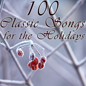 收聽Christmas Music Experts的Hark! The Herald Angels Sing歌詞歌曲
