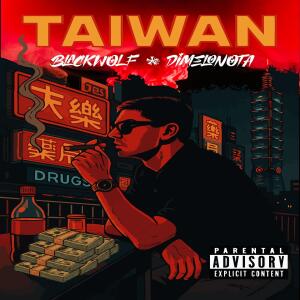的專輯Taiwan (Explicit)