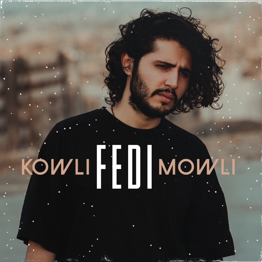 Kowli Mowli