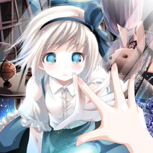 Dengarkan Love Story (Nightcore Français) (Explicit) lagu dari Nightcore FR dengan lirik