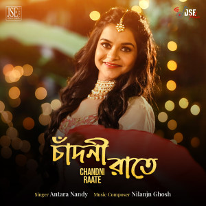 Album Chandni Raate from Antara Nandy
