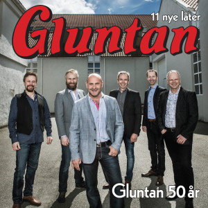 ดาวน์โหลดและฟังเพลง Amanda พร้อมเนื้อเพลงจาก Gluntan