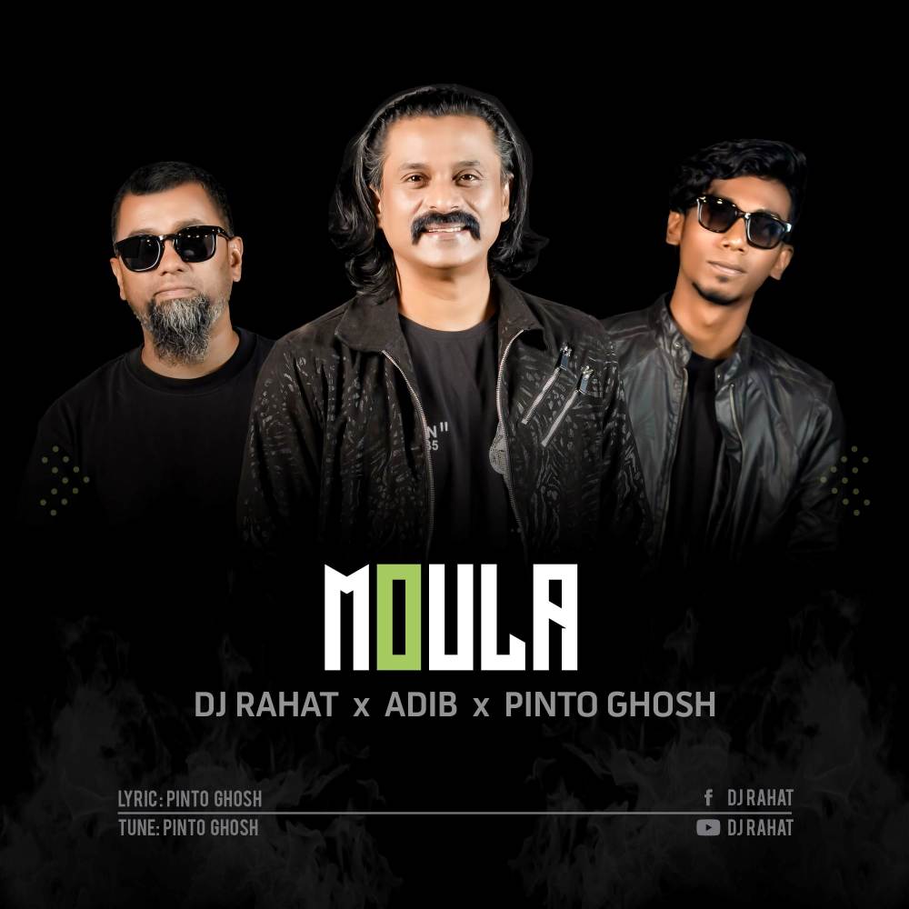 Moula