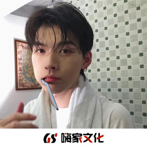 Dengarkan 3D环绕超重低音 (DJ版) lagu dari 洛伊之恋 dengan lirik