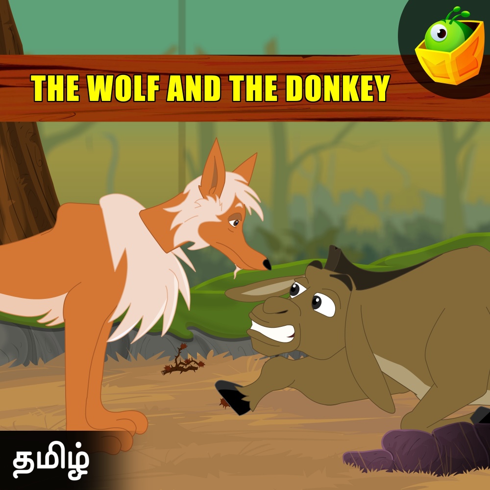 The Wolf And The Donkey
