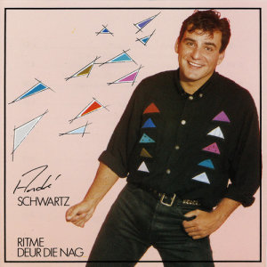 ดาวน์โหลดและฟังเพลง Ek Wens พร้อมเนื้อเพลงจาก Andre Schwartz