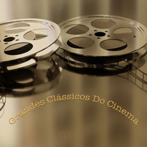 อัลบัม Grandes Clássicos Do Cinema, Vol. 1 ศิลปิน The Lonely Island