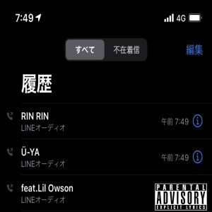 Album RINRIN (feat. Lil Owson) from 