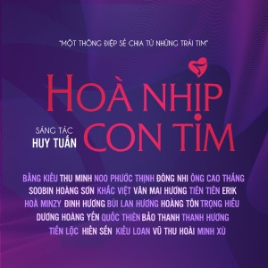 收聽Bang Kieu的Hòa Nhịp Con Tim歌詞歌曲