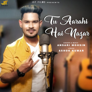 Album Tu Aarahi Hai Nazar from 