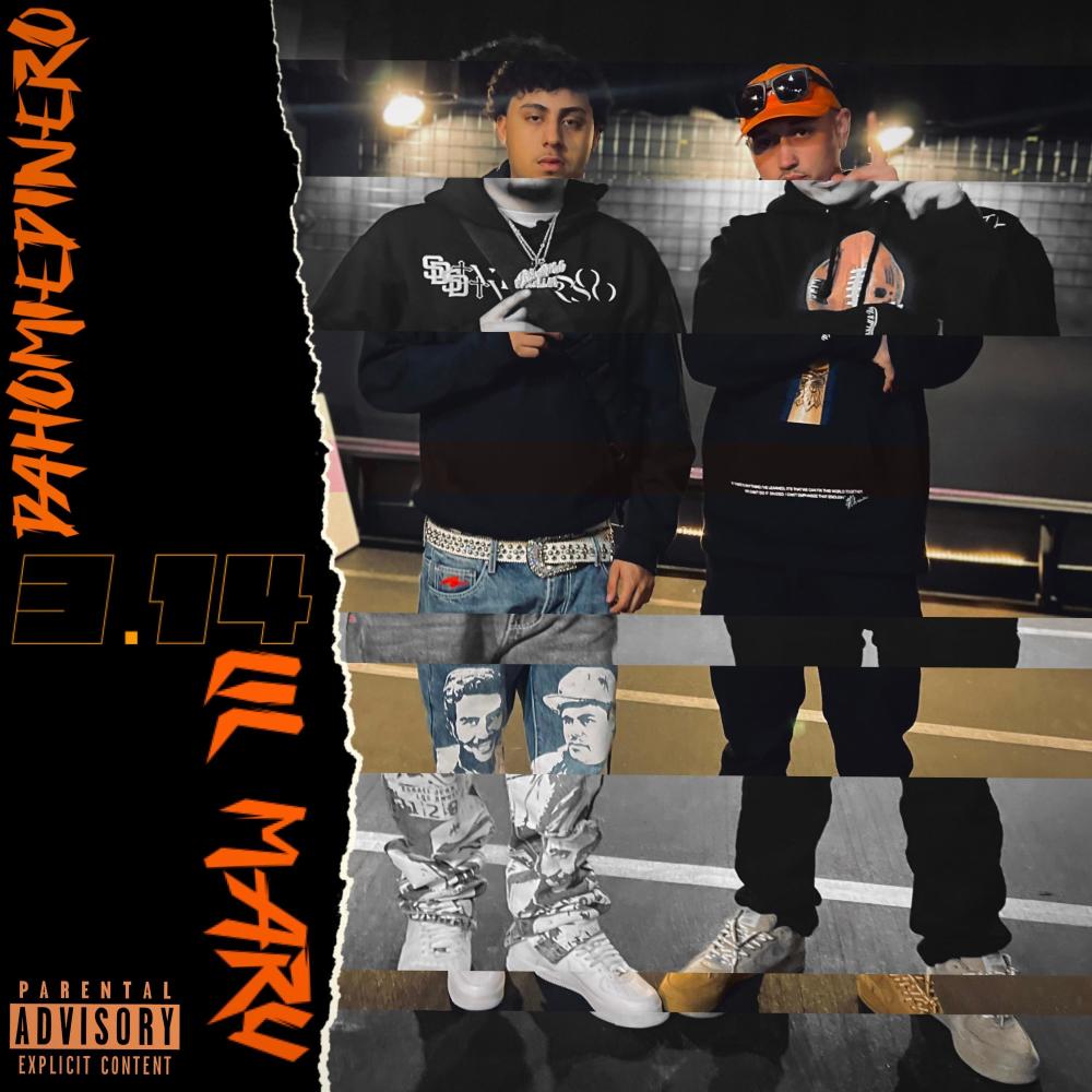 P.I.E. (feat. Lil Maru) (Explicit)