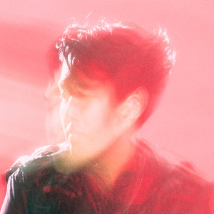 Listen to 意识上传中 song with lyrics from 白静晨