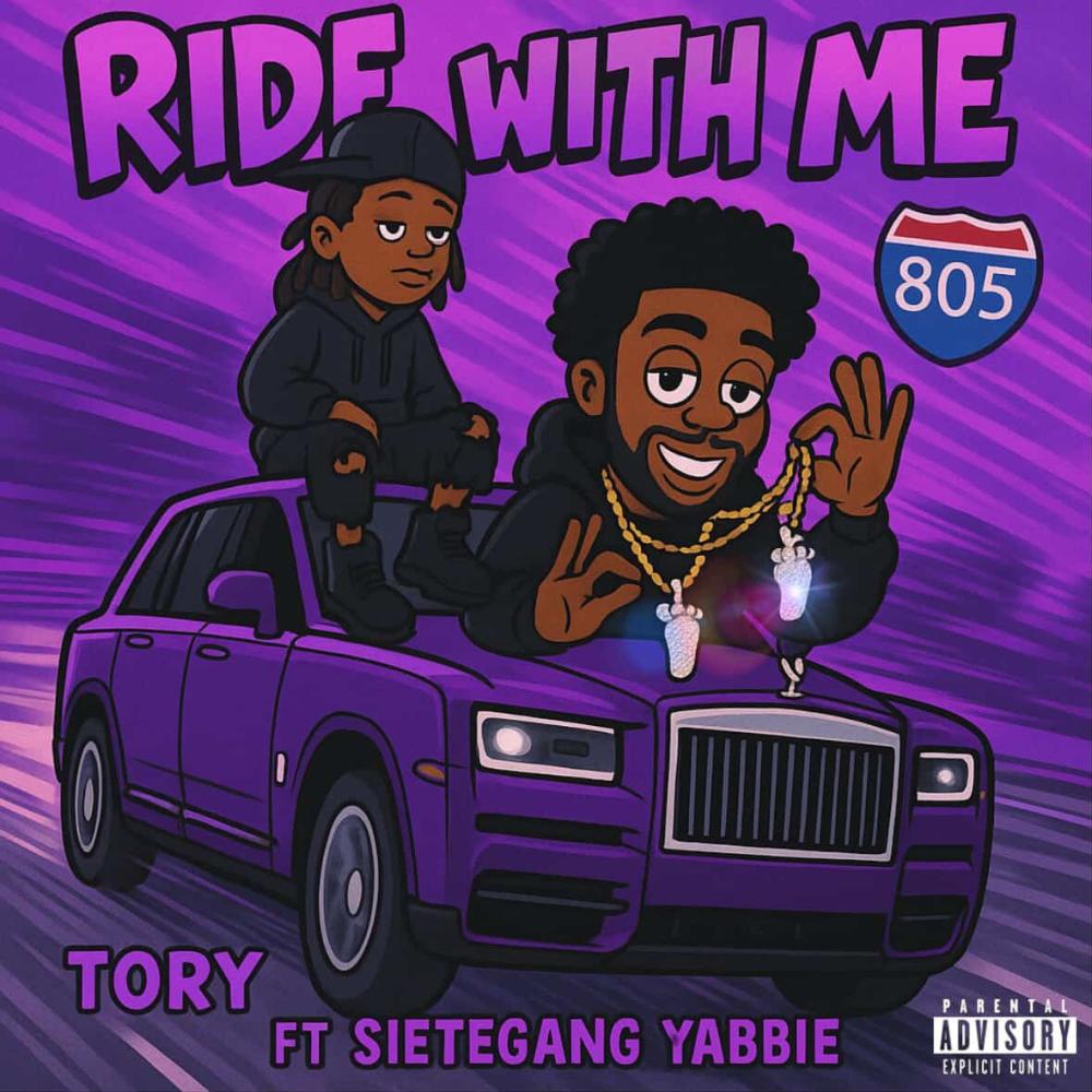 Ride wit ME (feat. SieteGang Yabbie) (Explicit)