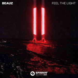 ดาวน์โหลดและฟังเพลง Feel The Light พร้อมเนื้อเพลงจาก BEAUZ