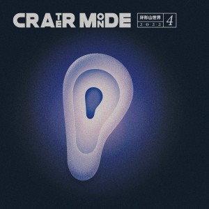 收听CTAFAD的Defend 守护歌词歌曲