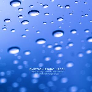 Album New age piano I want to hear on rainy day from Various Artists