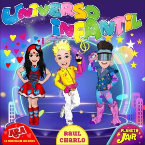 收聽Ara La Princesa de los Niños的Dubidubidu歌詞歌曲