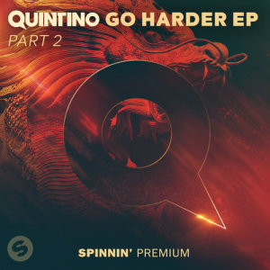 ดาวน์โหลดและฟังเพลง F What You Heard (Explicit) พร้อมเนื้อเพลงจาก Quintino