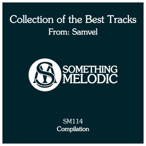 收聽DJ Artak的Tell Me (Samvel Remix)歌詞歌曲