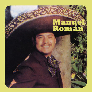ดาวน์โหลดและฟังเพลง Así Así พร้อมเนื้อเพลงจาก Manuel Román