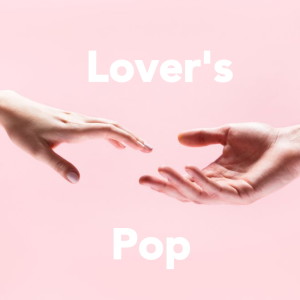 Listen to Love You Forever (Live) song with lyrics from The Ducks