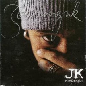 收听Kim Dong Uk的Still In Love歌词歌曲