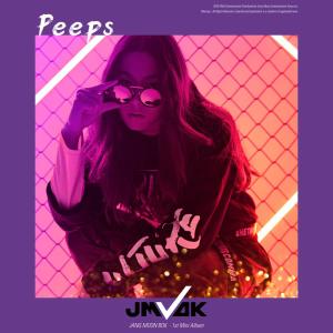 ดาวน์โหลดและฟังเพลง Hiphop President พร้อมเนื้อเพลงจาก Moonvok