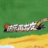 default album img