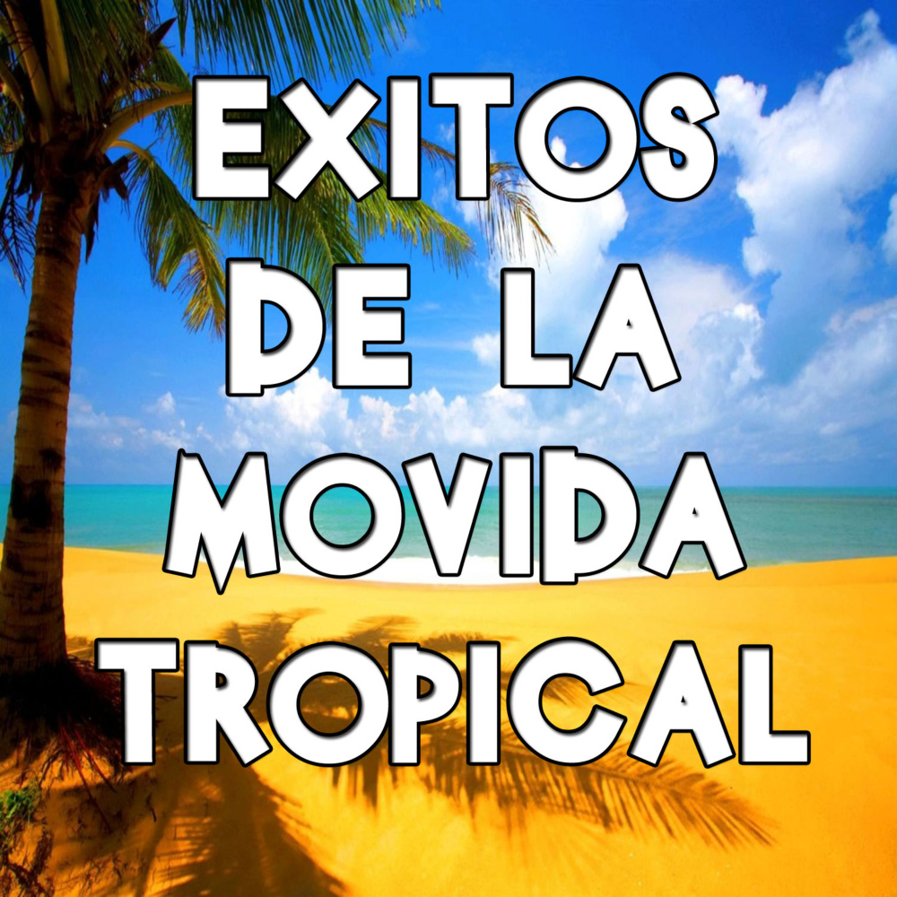 Te Voy a Enseñar
