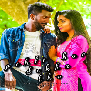 Listen to Pehli Bar Dekha Tho song with lyrics from Arvind