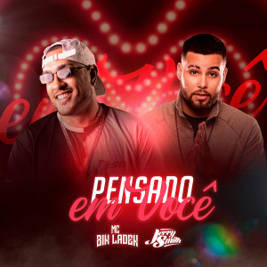 收聽Mc Binn的Pensando Em Você (Explicit)歌詞歌曲