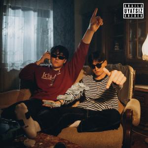 Album Паталок (Explicit) from 